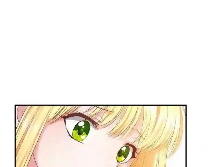 第2话 不要走
