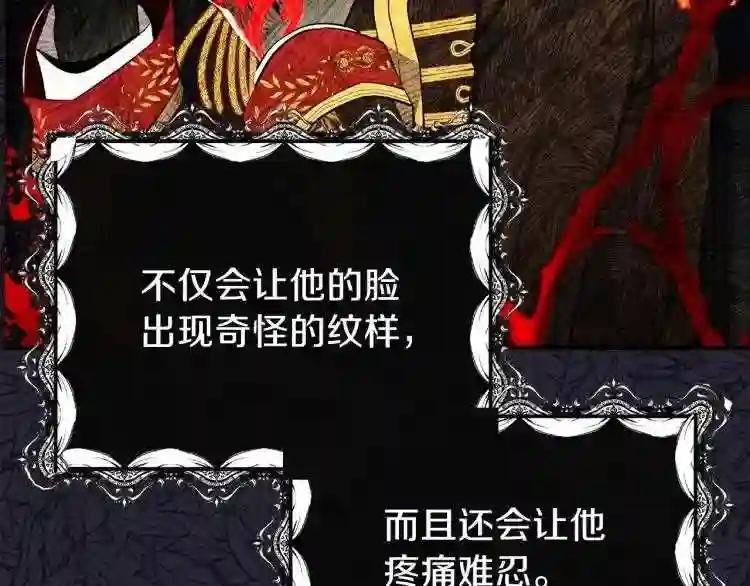 第2话 不要走