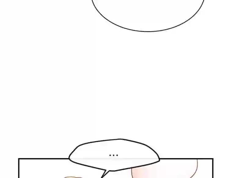 第2话 不要走