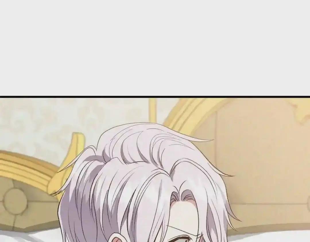 第29话 我不小!