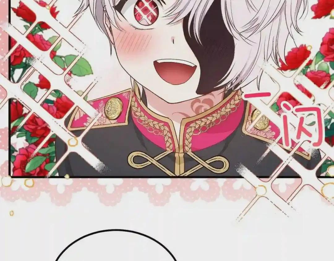 第29话 我不小!