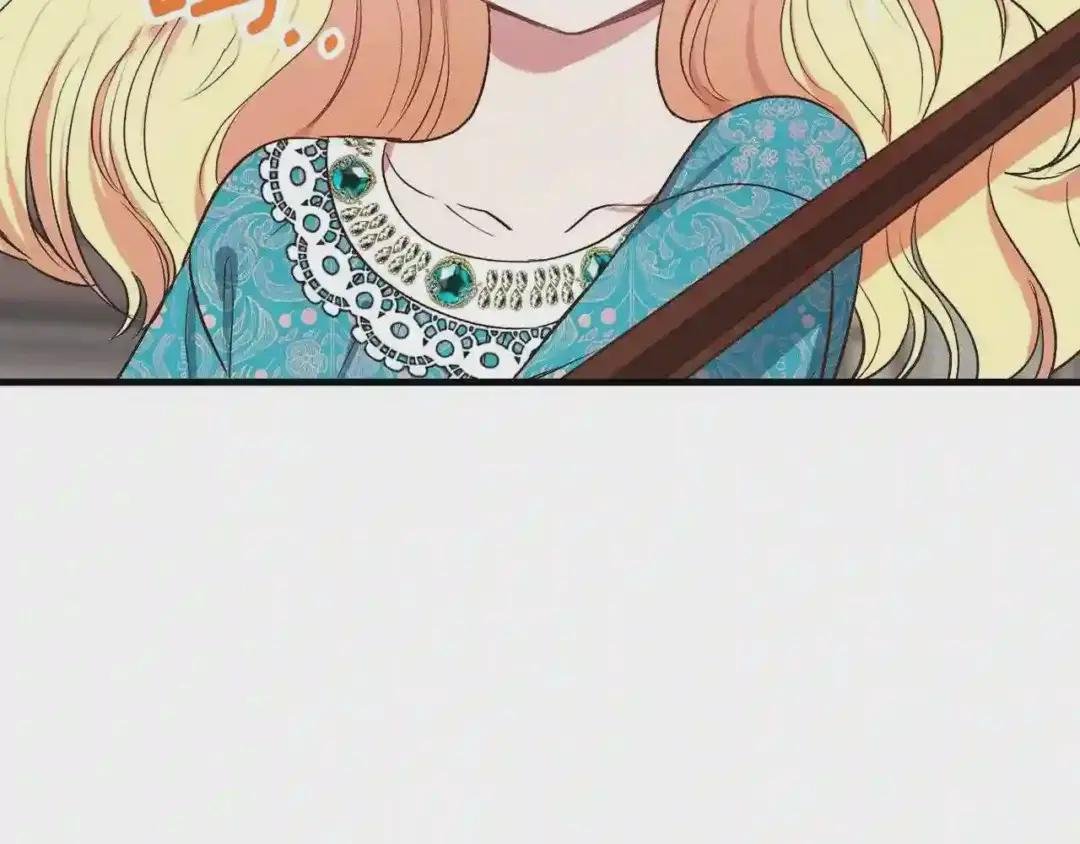 第29话 我不小!