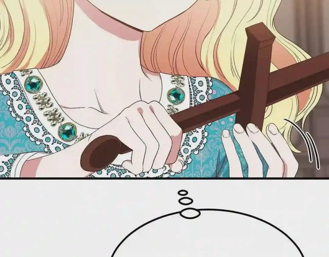 第29话 我不小!
