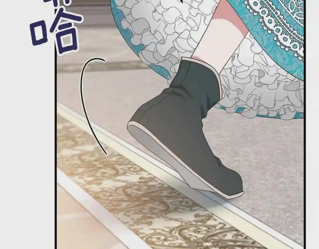 第29话 我不小!