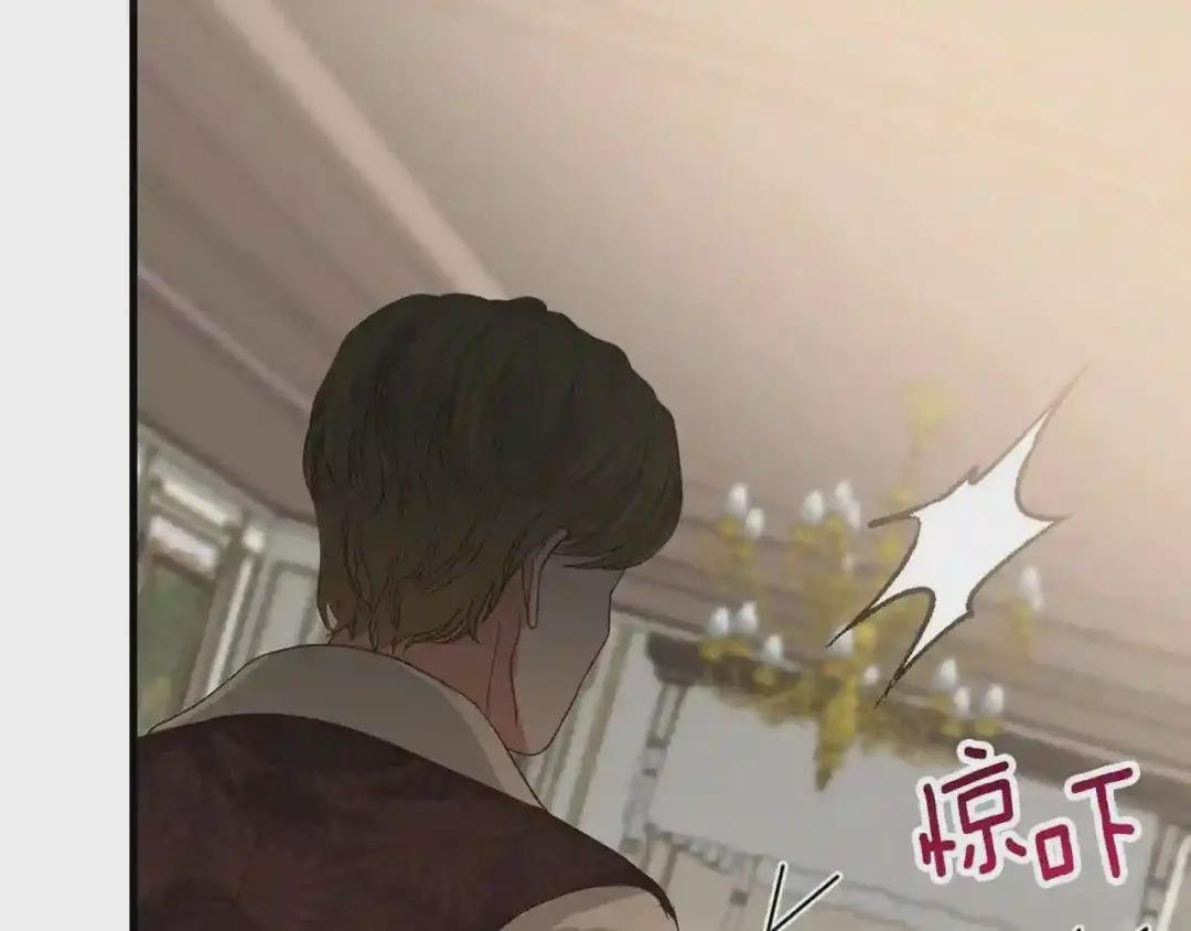 第29话 我不小!