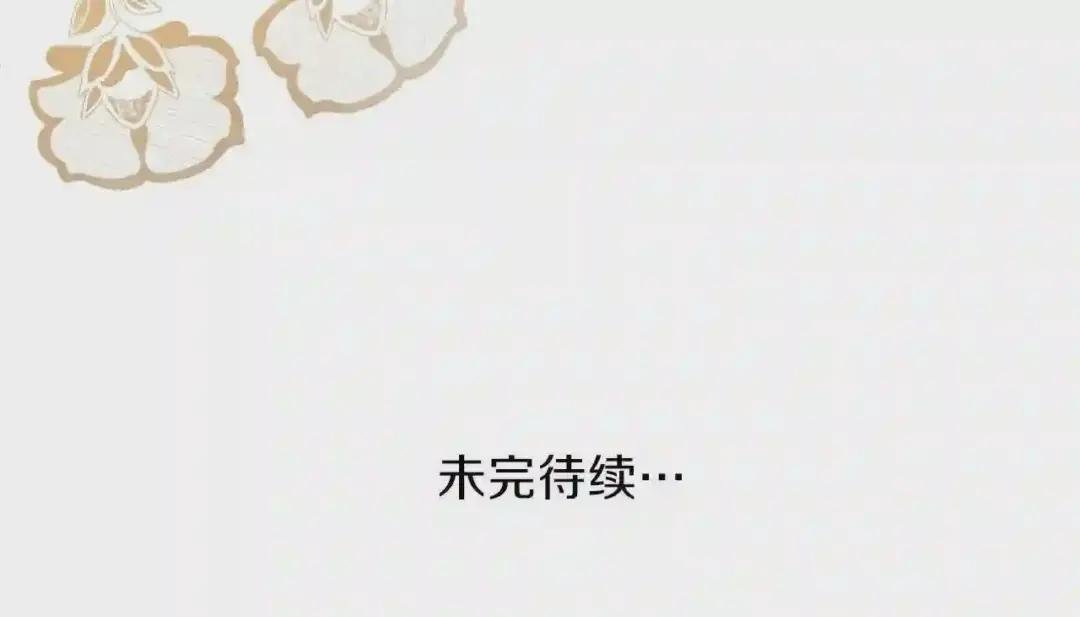 第29话 我不小!