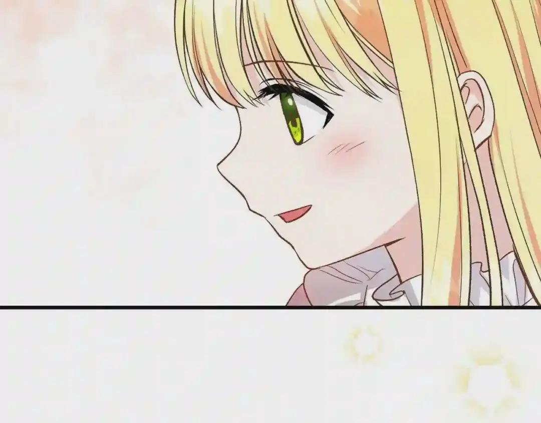 第29话 我不小!