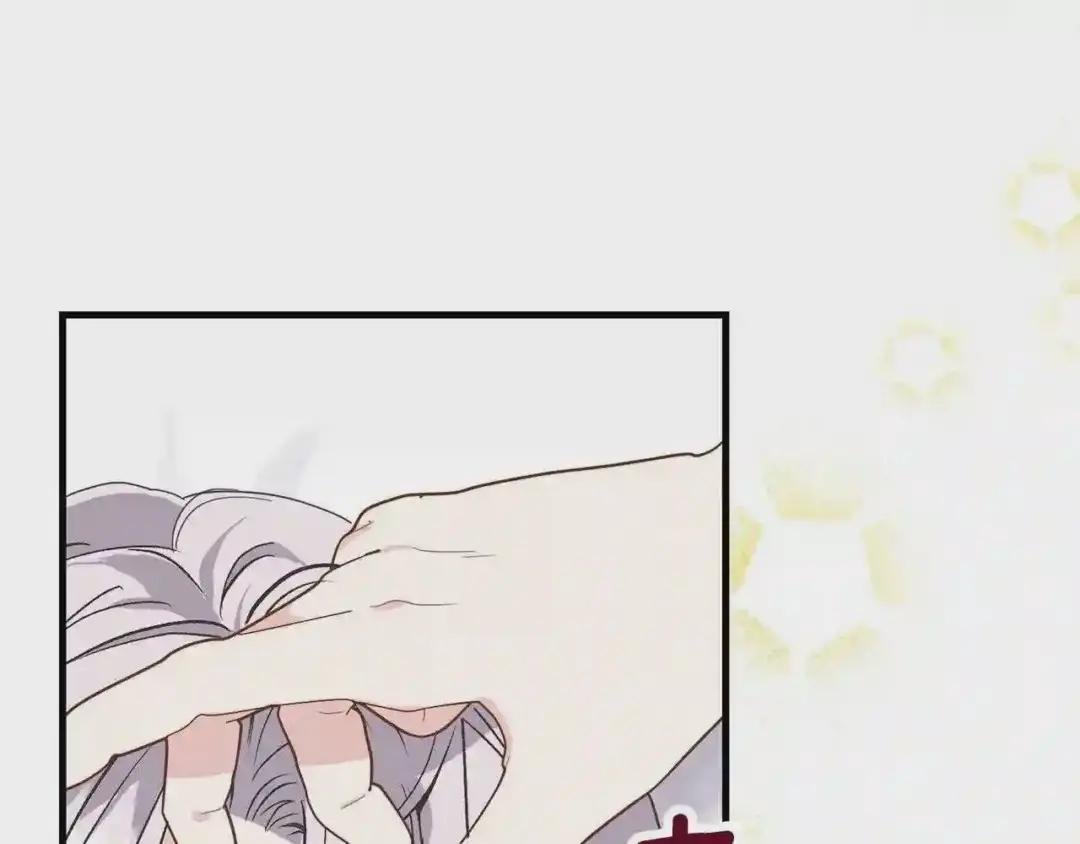 第29话 我不小!