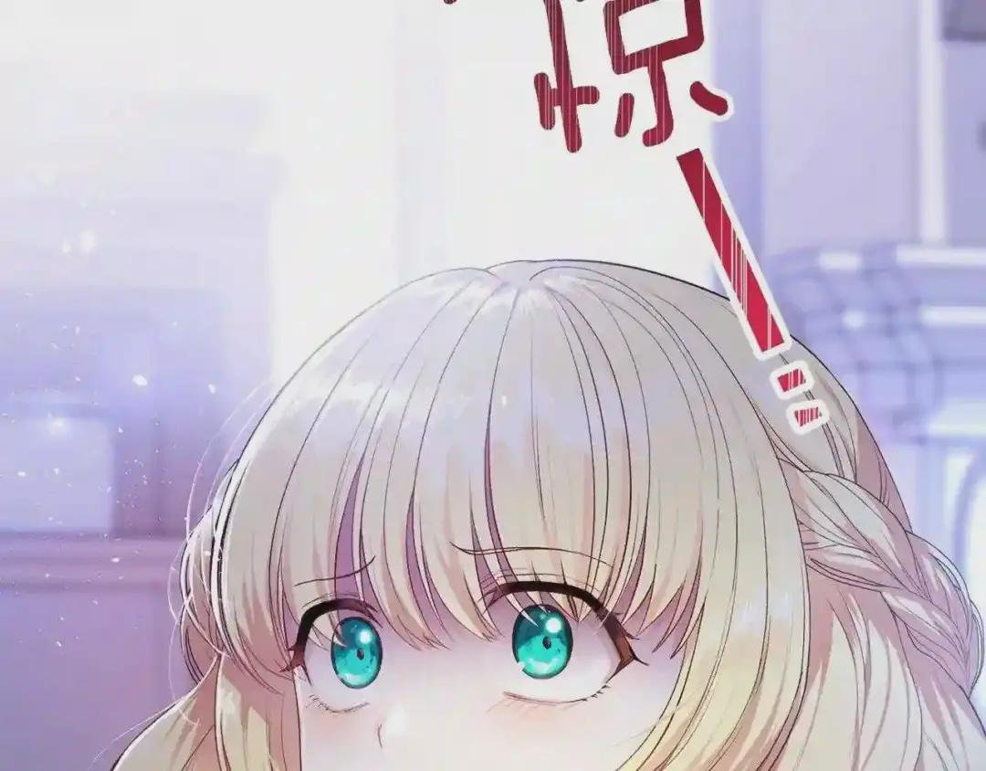 第30话 装饰品