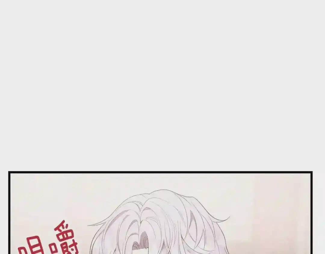 第30话 装饰品