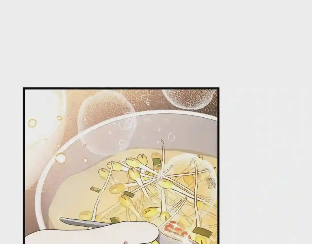 第30话 装饰品