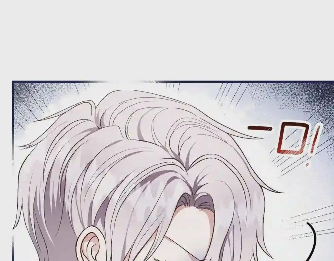 第30话 装饰品