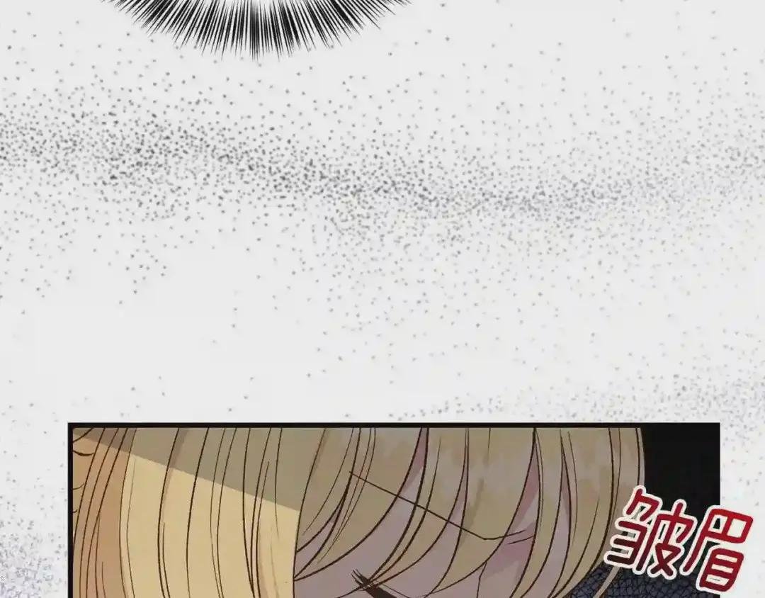 第30话 装饰品