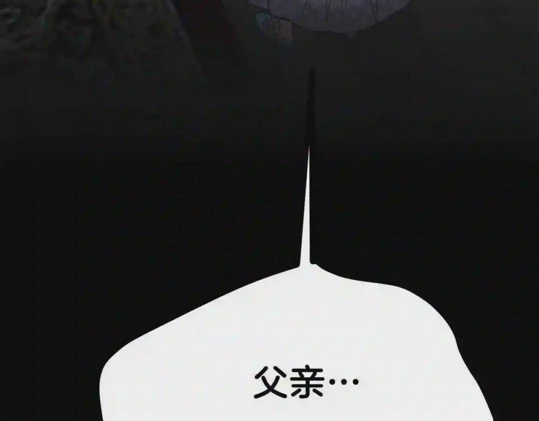 第31话 打雪仗吧!