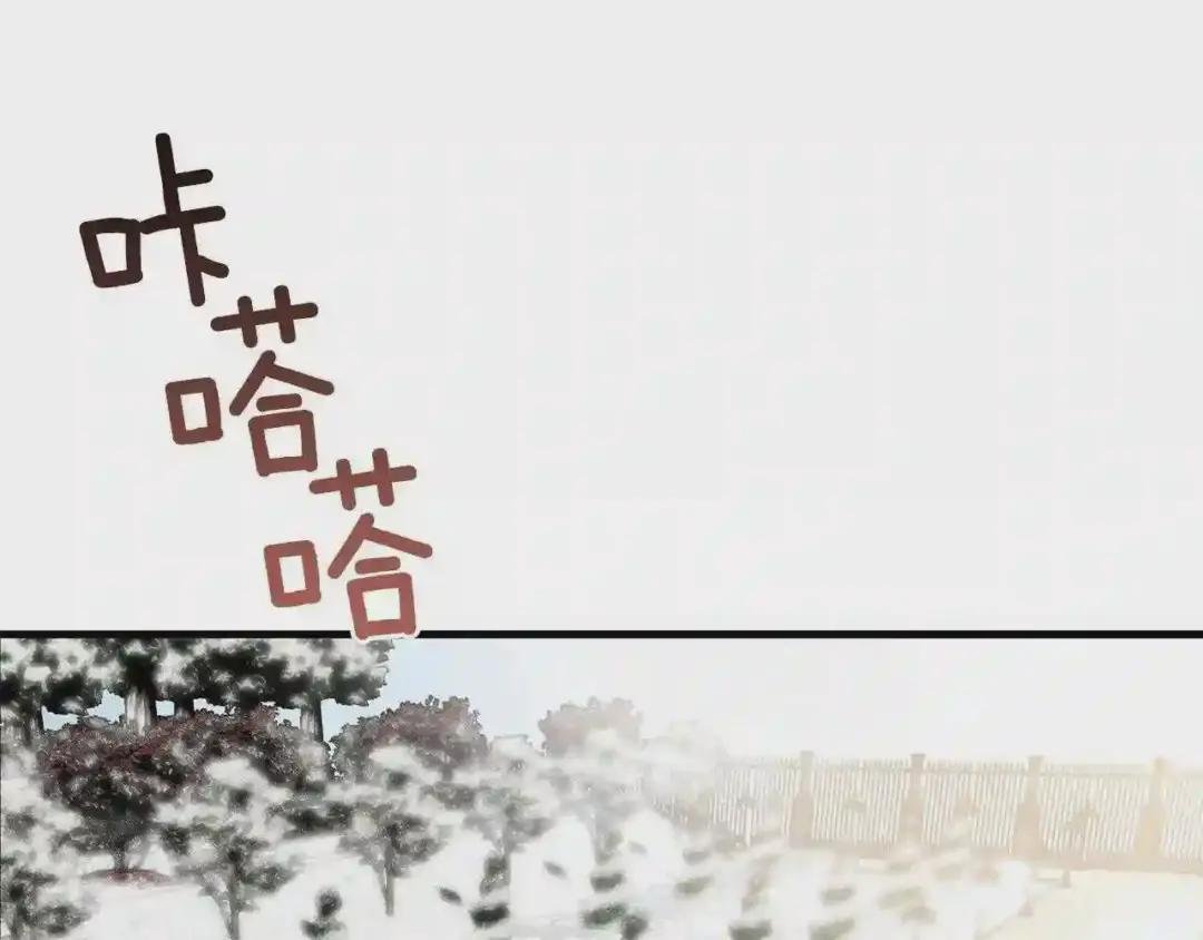 第31话 打雪仗吧!