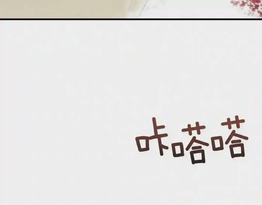 第31话 打雪仗吧!