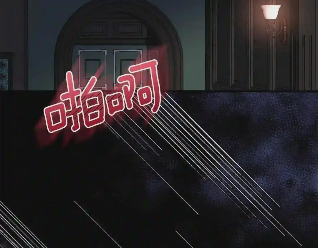 第31话 打雪仗吧!