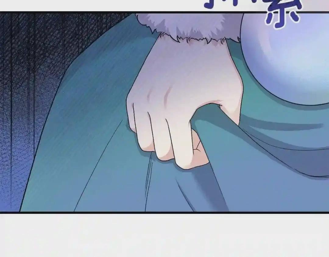 第31话 打雪仗吧!