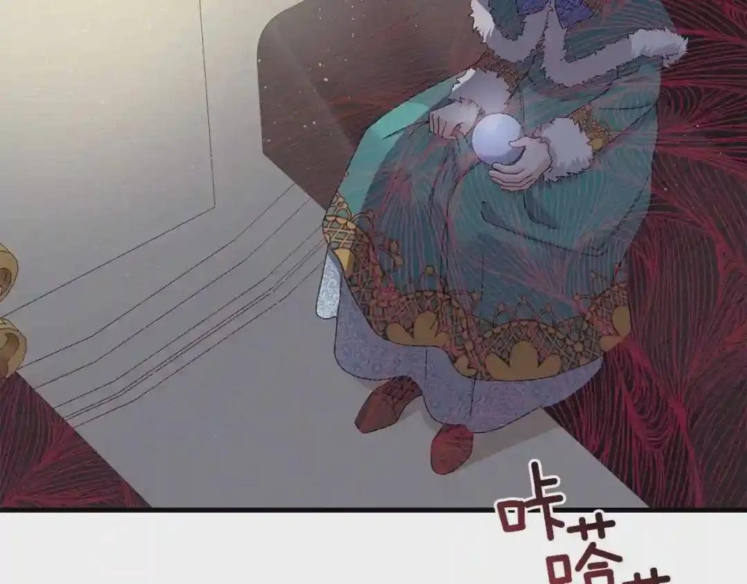 第31话 打雪仗吧!