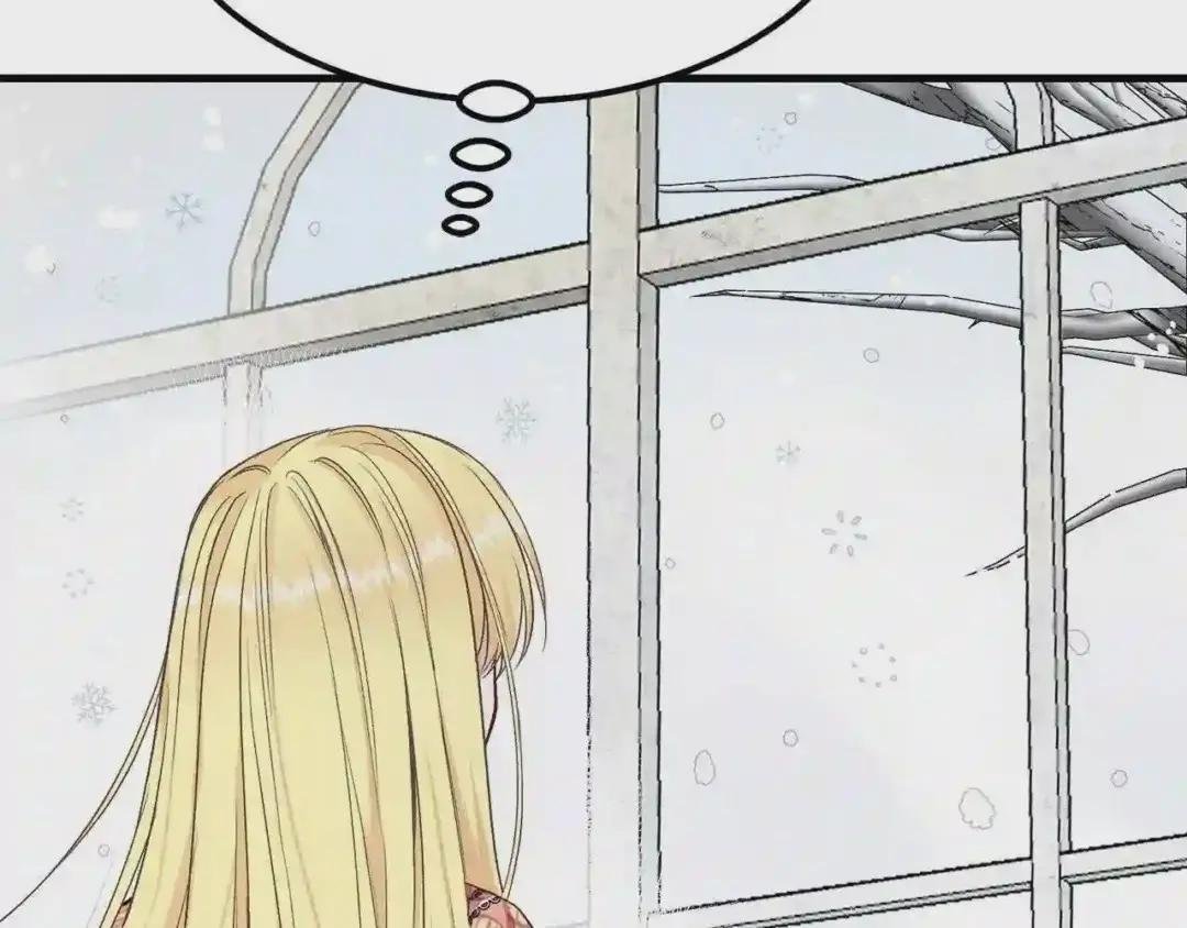 第31话 打雪仗吧!