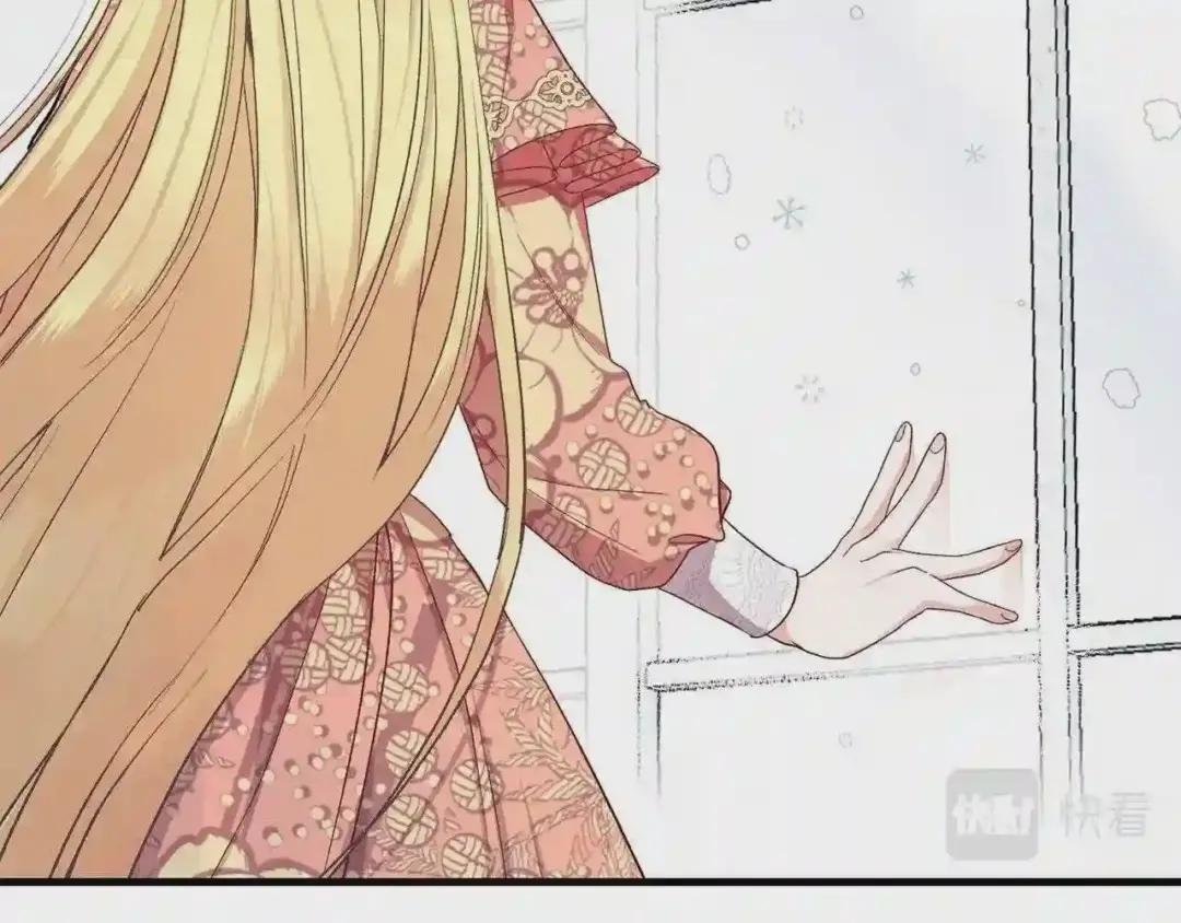 第31话 打雪仗吧!