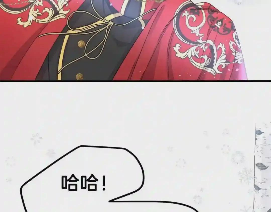 第31话 打雪仗吧!