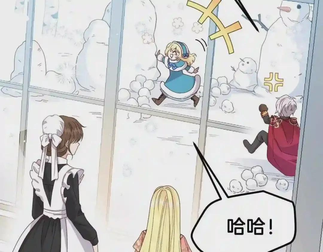 第31话 打雪仗吧!