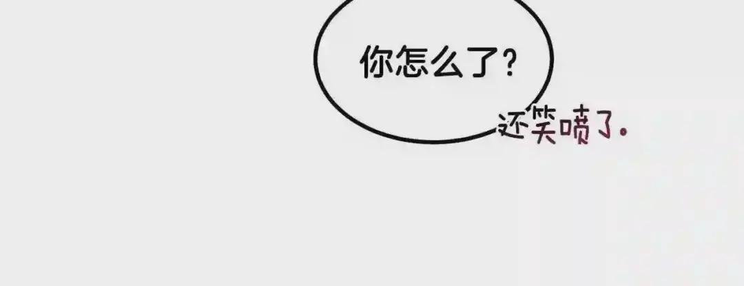 第31话 打雪仗吧!