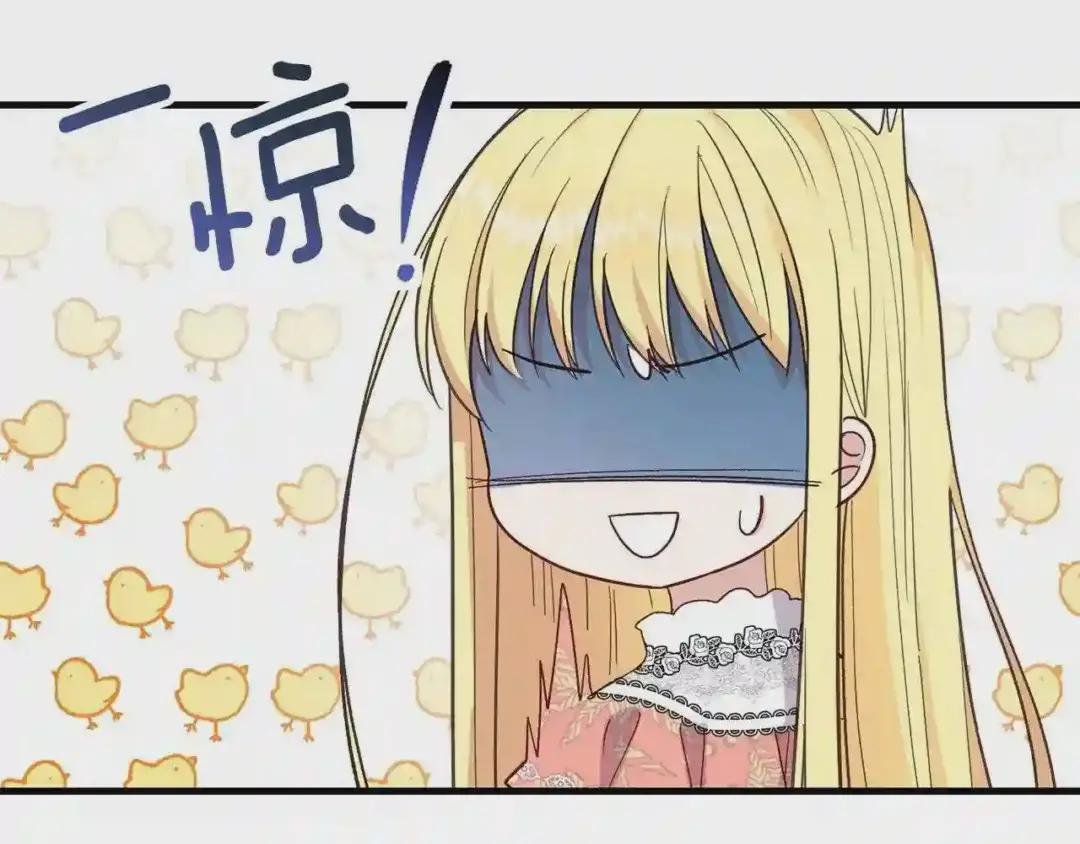 第31话 打雪仗吧!