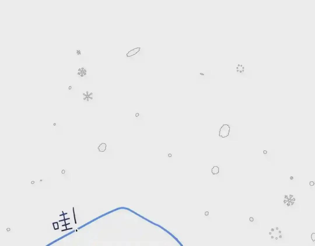 第31话 打雪仗吧!