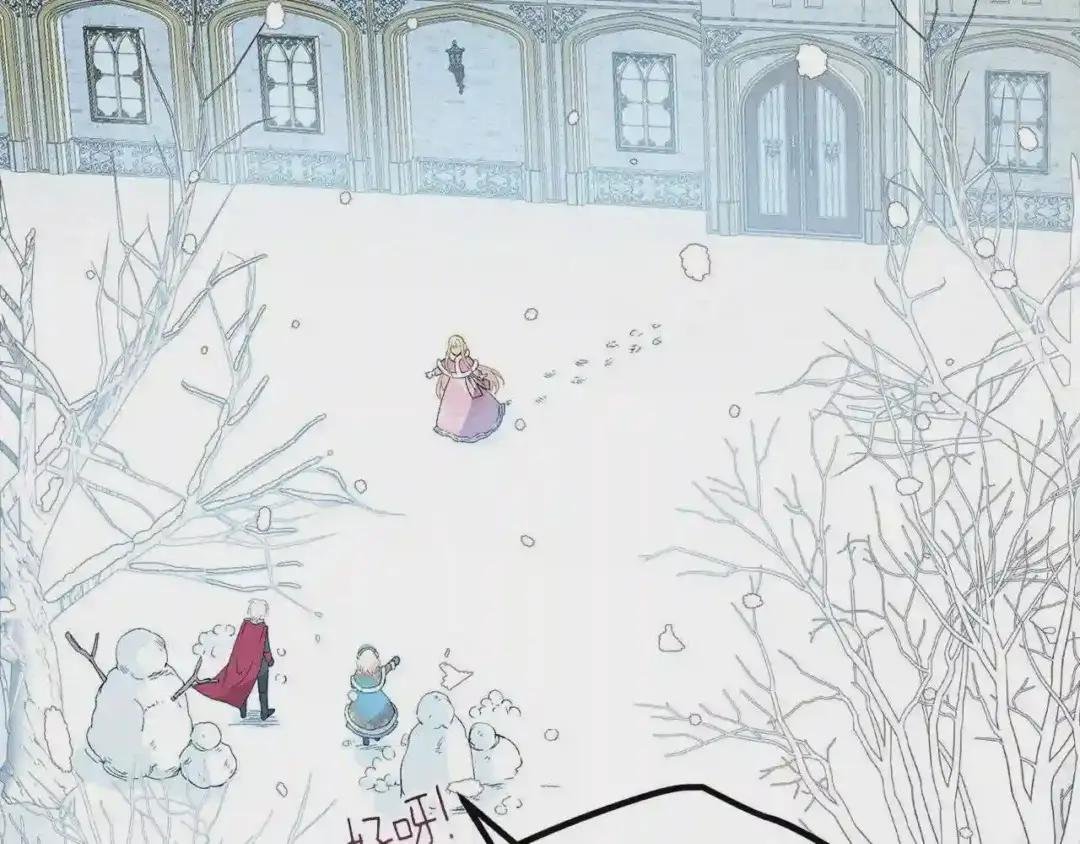 第31话 打雪仗吧!