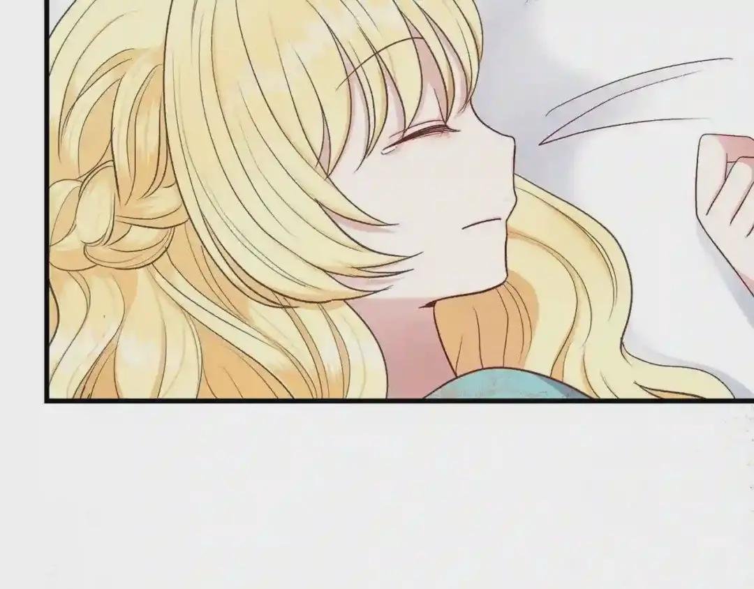 第32话 垃圾就是垃圾