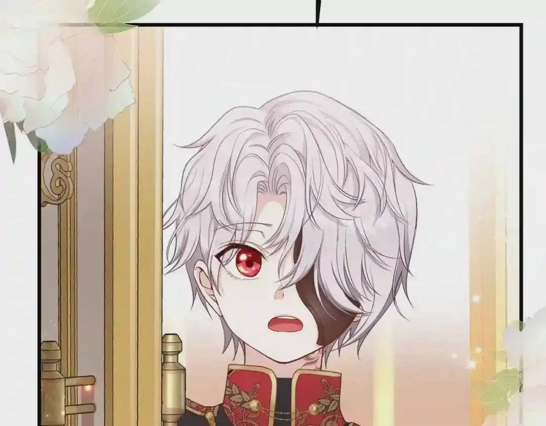 第32话 垃圾就是垃圾