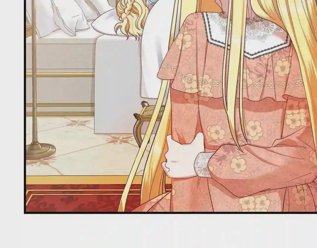 第32话 垃圾就是垃圾