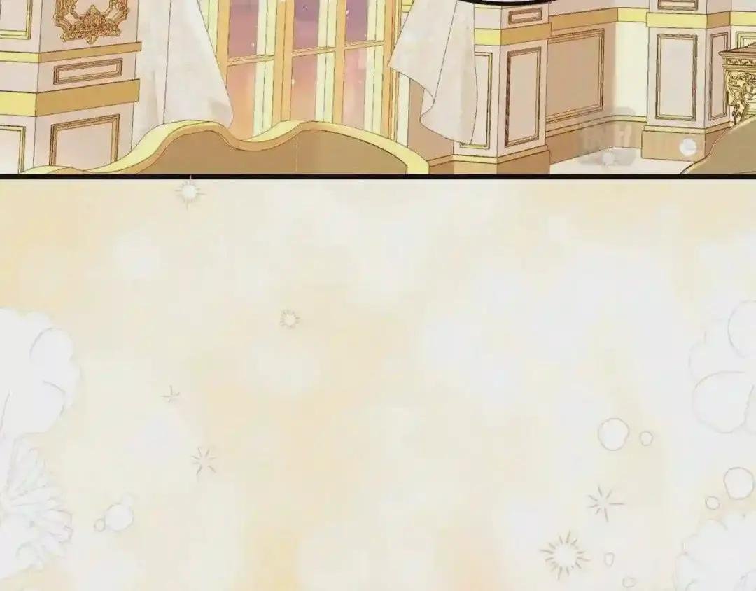 第32话 垃圾就是垃圾