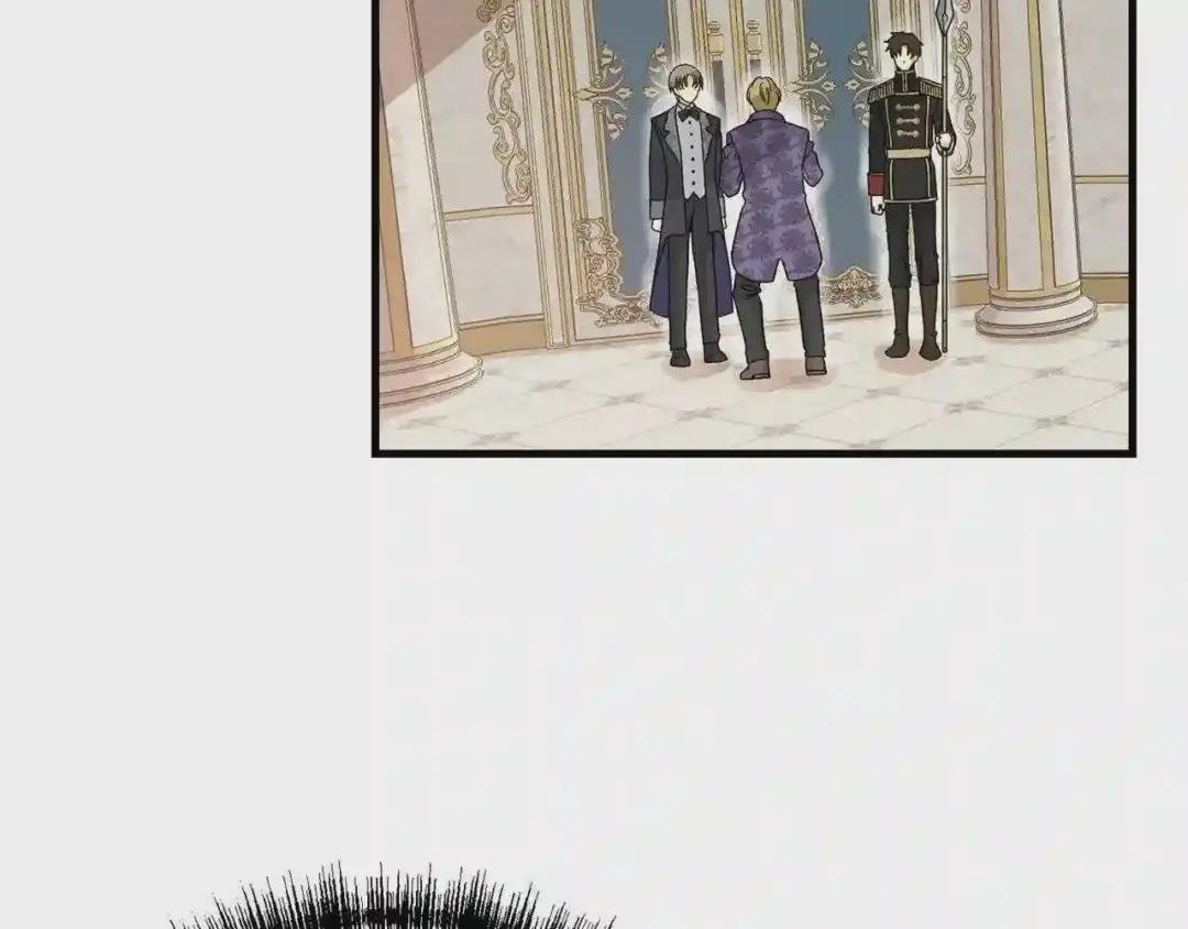 第32话 垃圾就是垃圾