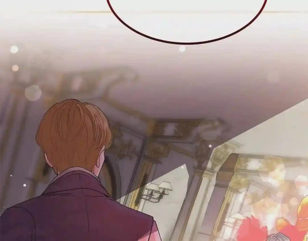 第32话 垃圾就是垃圾