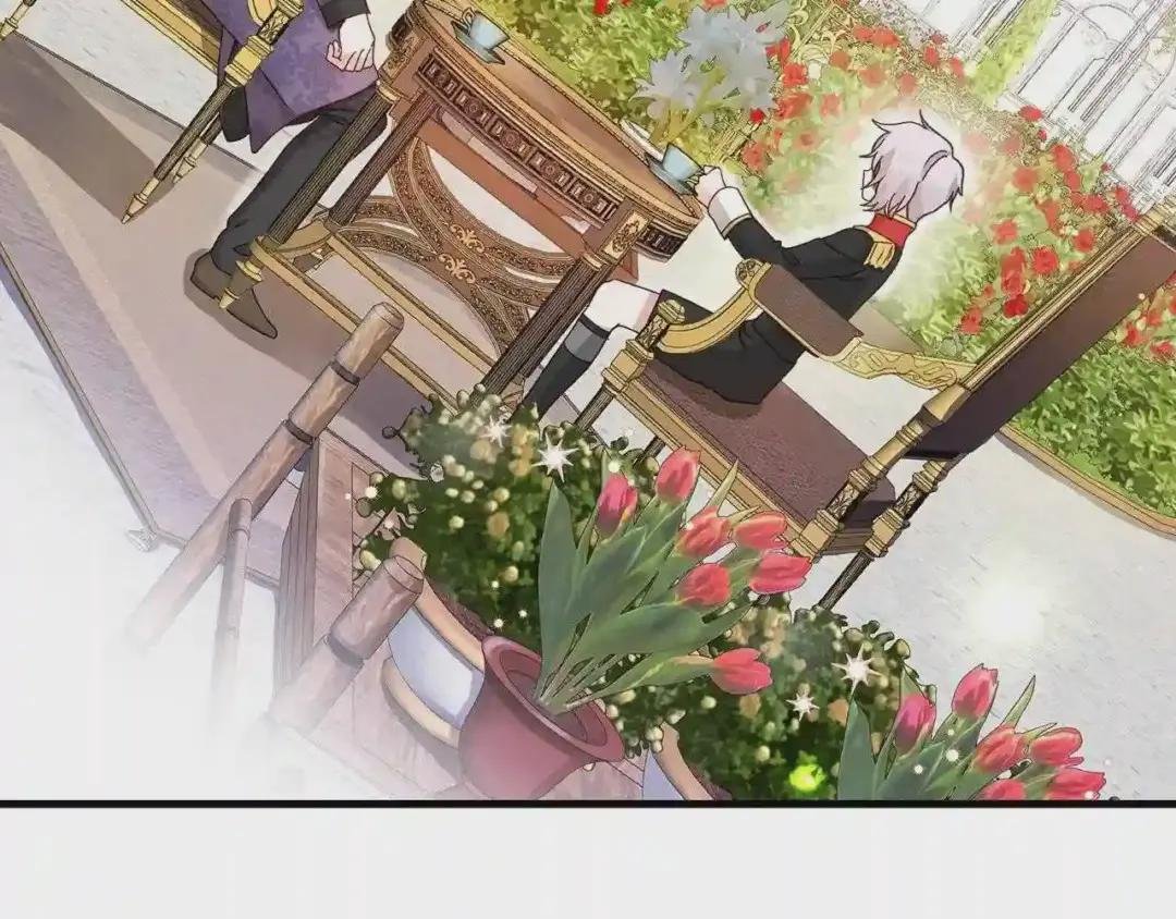 第32话 垃圾就是垃圾