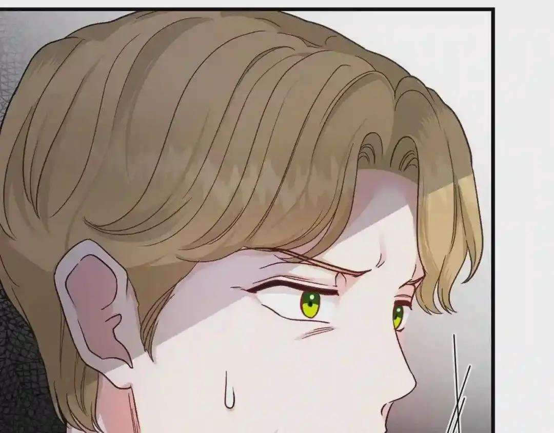 第32话 垃圾就是垃圾