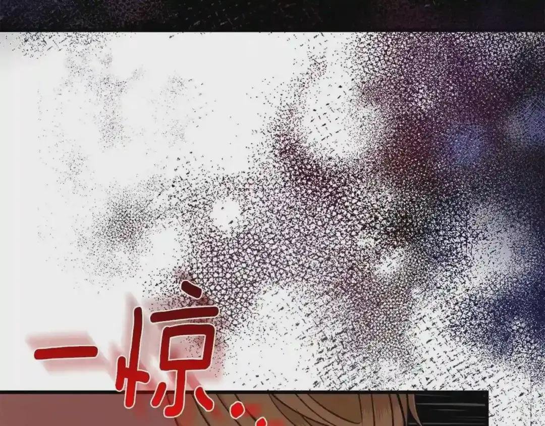 第33话 玫瑰
