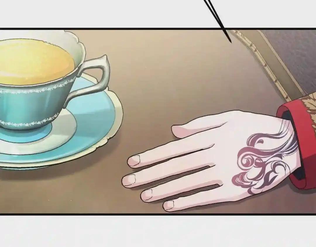第33话 玫瑰