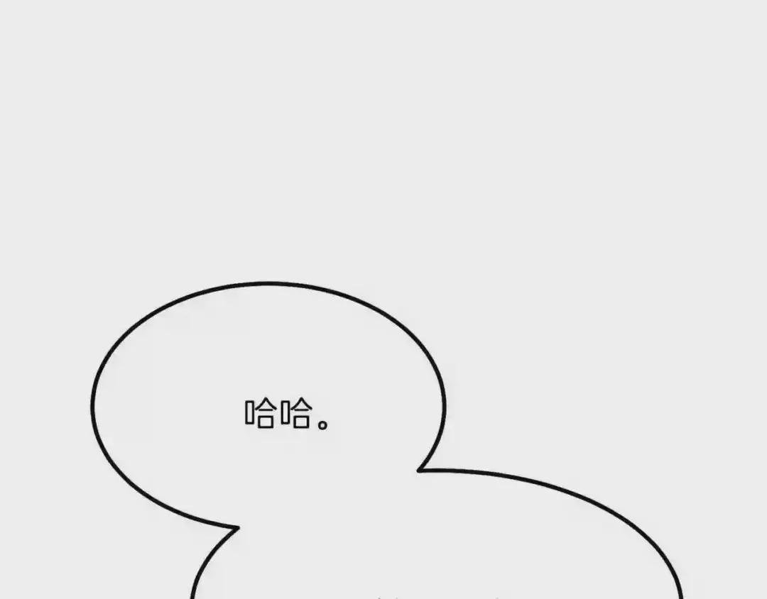 第33话 玫瑰