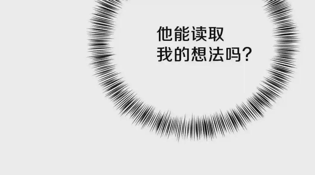 第33话 玫瑰