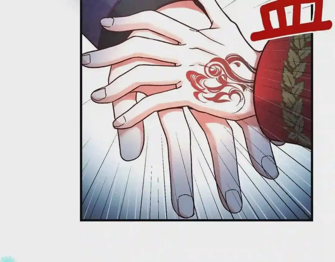 第33话 玫瑰