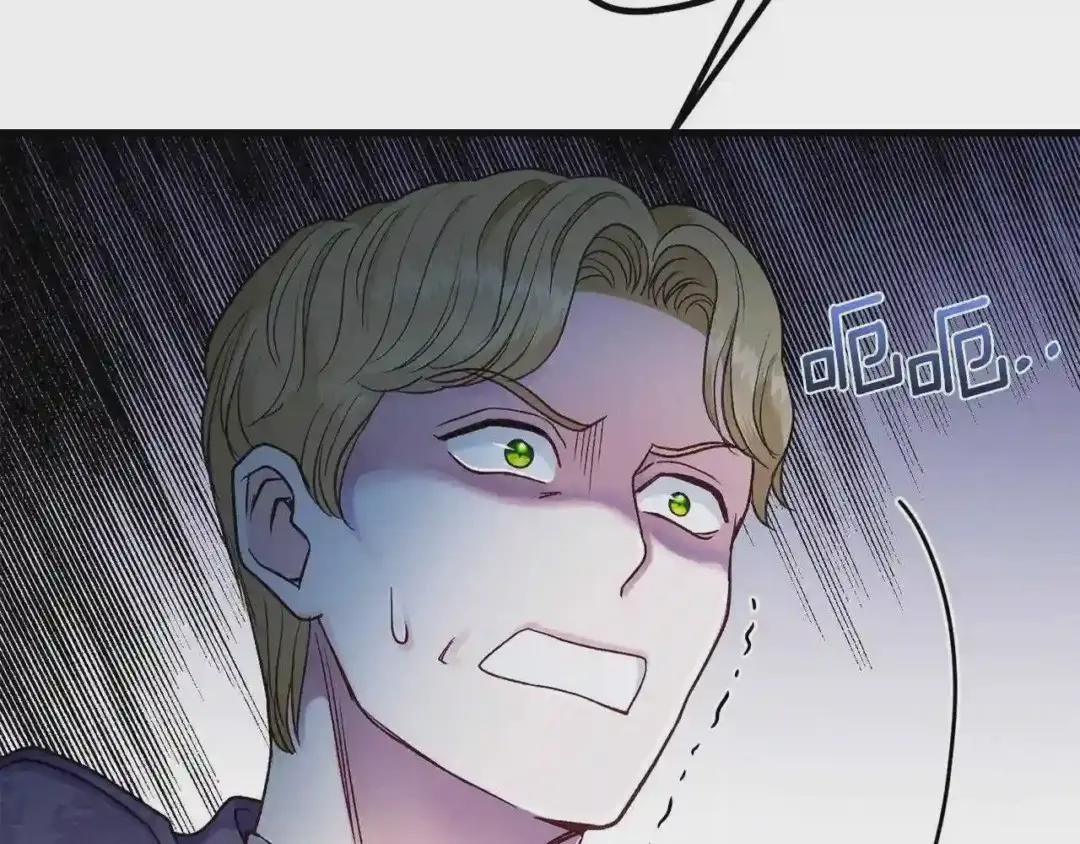 第33话 玫瑰