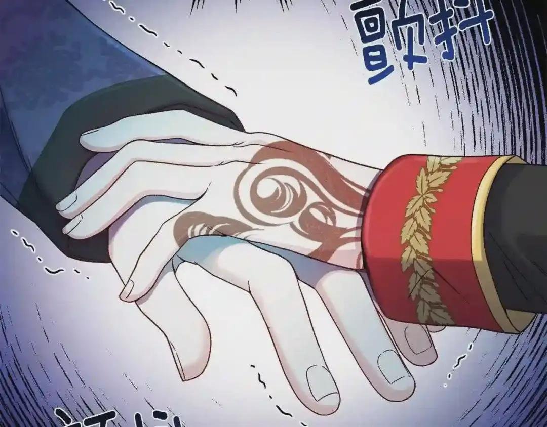 第33话 玫瑰