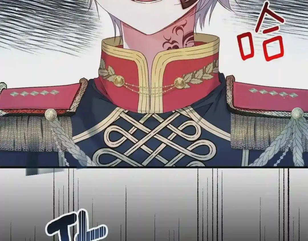第33话 玫瑰