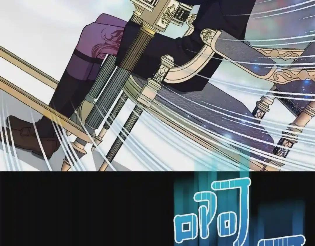 第33话 玫瑰