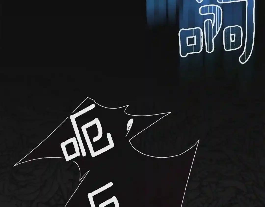 第33话 玫瑰