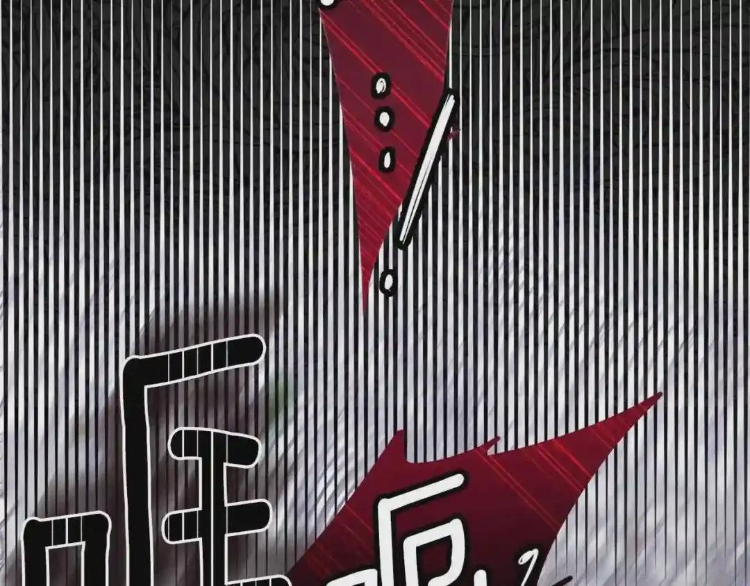 第33话 玫瑰
